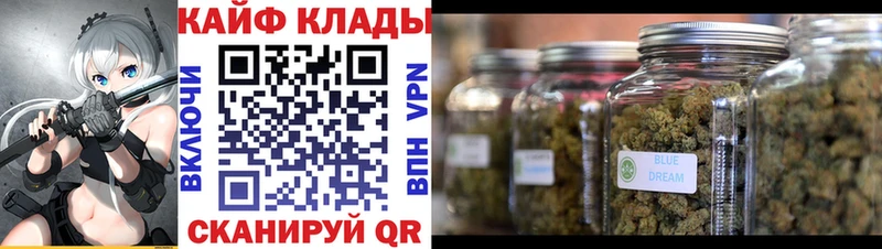 Хочу наркоту Малмыж ГАШИШ  Cocaine  БУТИРАТ  МЕФ  СК  АМФ 