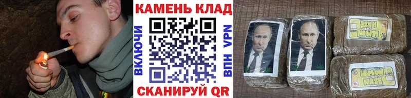 ГАШИШ VHQ blacksprut ONION Малмыж