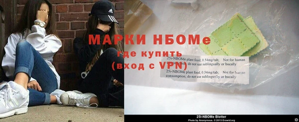 гидропоника Беломорск