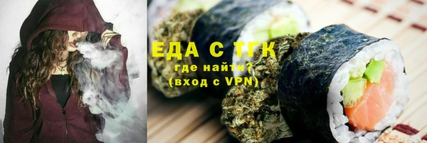 шишки Зуевка