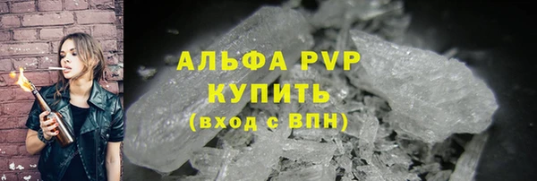 гашиш Сясьстрой