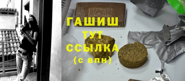 гидропоника Беломорск