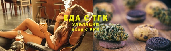 гидропоника Беломорск