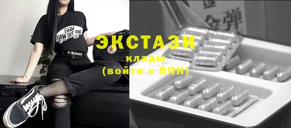 кокаин Баксан