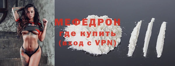 герыч Тайга