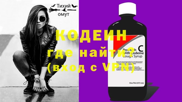 гидропоника Беломорск