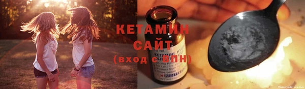 гидропоника Беломорск