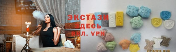 гидропоника Беломорск