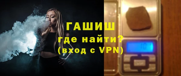 гидропоника Беломорск