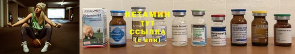 соль курить ск Тавда