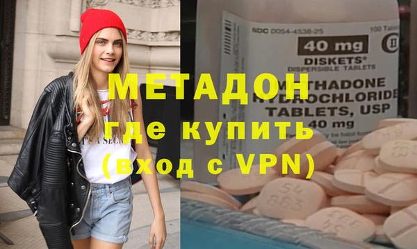 стафф Белоозёрский