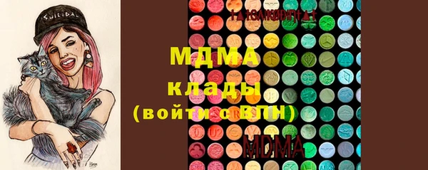 гидропоника Беломорск