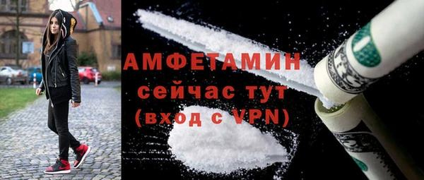 кокаин перу Ивангород