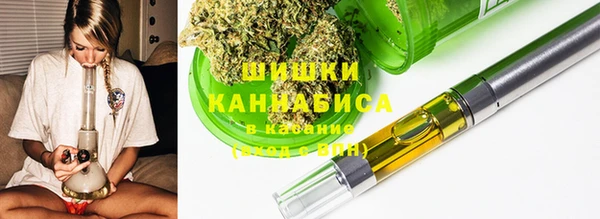 стафф Белоозёрский