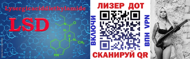 цены   мориарти клад  ЛСД экстази кислота  Малмыж 