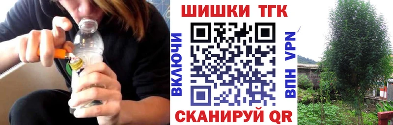 Каннабис ГИДРОПОН  магазин    Малмыж 